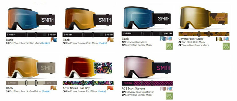 楽天市場】25-26 SMITH スミス ゴーグルスペアレンズ Squad XL