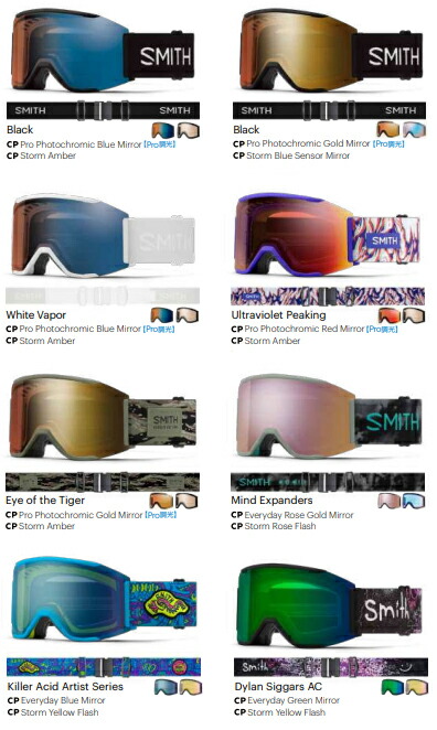 楽天市場】25-26 SMITH スミス ゴーグルスペアレンズ Squad MAG