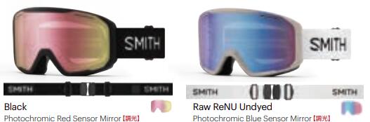取って置く商いもの 26-27 アジアン相応う SMITH スミス ゴーグル スキーの板 スノーボード Blazer ブレイザー [すっきりとしたシェイプのモダンスタイルフレームに水準水晶体召しかかえるで流行り 広広としたな可視性は滑る際に地勢をしっかりと捉えます]