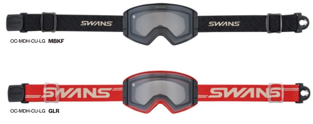 SWANS ゴーグル RIDGELINE-MDH-CU-LG 25-26 RIDGELINE ULTRA調光ミラーモデル [RL-MDH-CU-LG