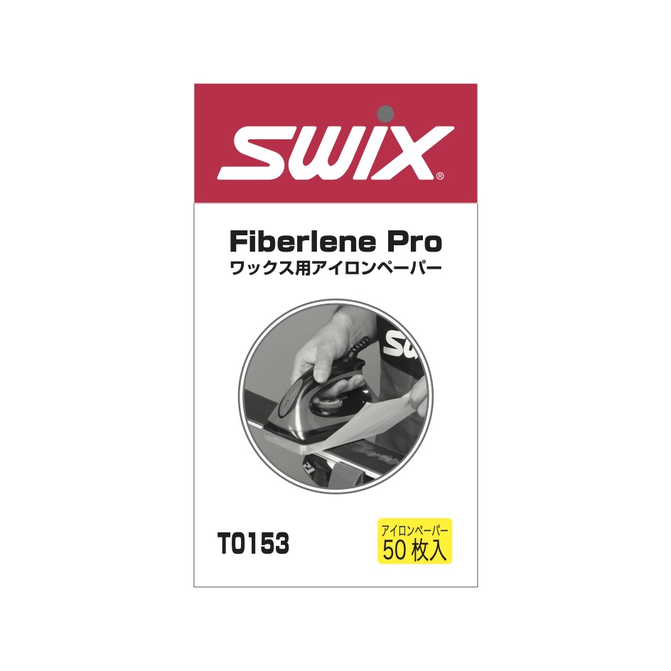 【SWIX(スウィックス)】スキーバイス/ユニバーサルアダプター SWIX(スウィックス)】スキーバイス/ユニバーサルアダプター