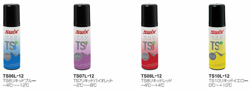 25-26 SWIX スウィックス フッ素不当て嵌める PRO Top Speed Liquid TS 流動物 TS レーシングワックス スキーの板 スノーボード [TS06L-12 青色 TS07L-12 相撲取り草 TS08L-12 赤いこと TS10L-12 黄色 やり方能率が高い値段で耐久性にも優れた高性能吹きつける]$