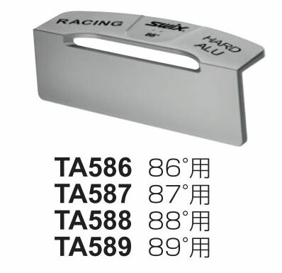 24-25 SWIX スウィックス ファイルガイドセット 楽天市場】25-26 SWIX スウィックス ファイルガイド 選択可能