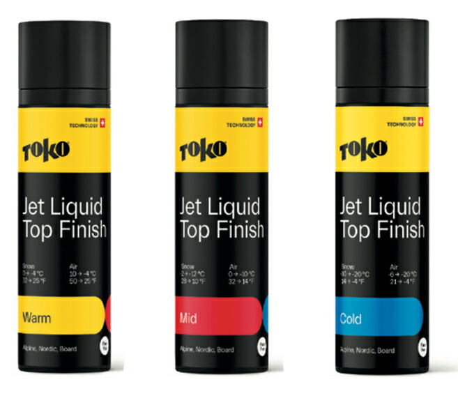 25-26 TOKO トコ Jet Liquid Top Finish ジェットリキッドトップフィニッシュ スキー スノーボード メンテナンス [Warm ウォーム 5503007 Mid ミッド 5503008 Cold コールド 5503009]