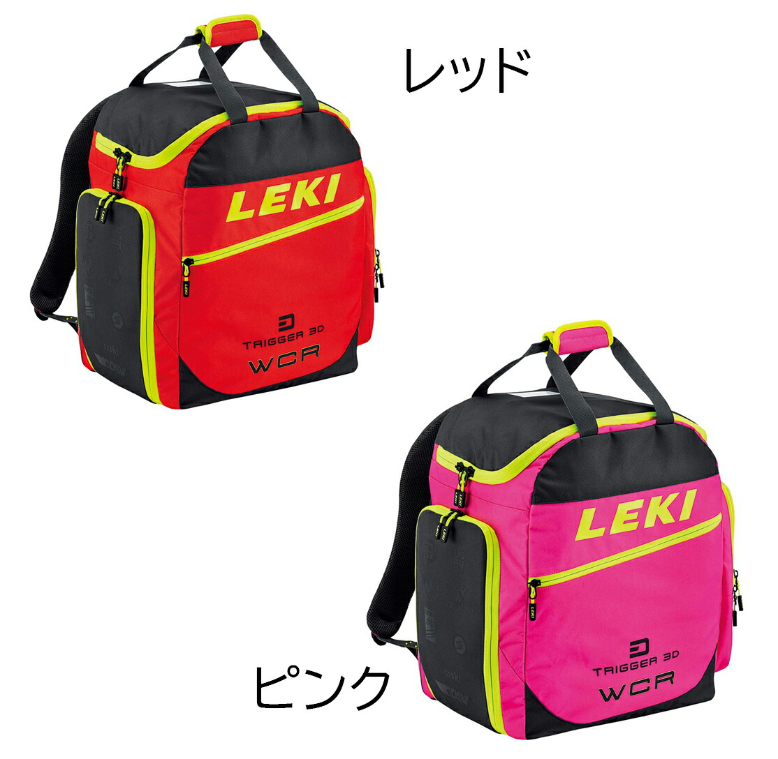 【楽天市場】2122 LEKI レキ SKIBOOT BAG WRC /60L 3600500 スキーブーツバック ワールドカップ SKI