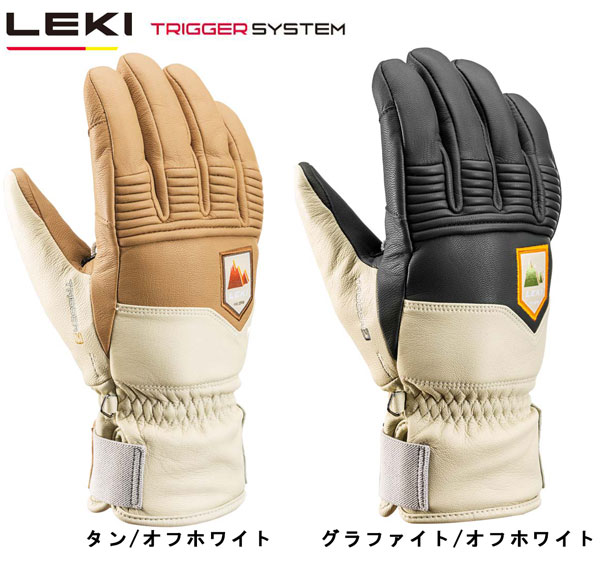 楽天市場】レキ メンズ スキーグローブ SHIELD 3D GTX GORE-TEX