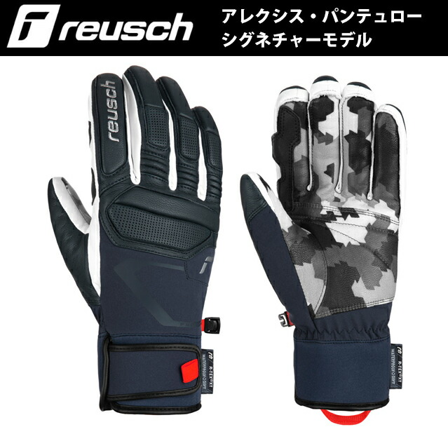 日本産 22-23 reusch ロイシュ REUSCH ALEXIS PINTURAULT 6201113 アレクシス パンテュロー  シグネイチャーモデル スキー グローブ ロイッシュ@ fucoa.cl