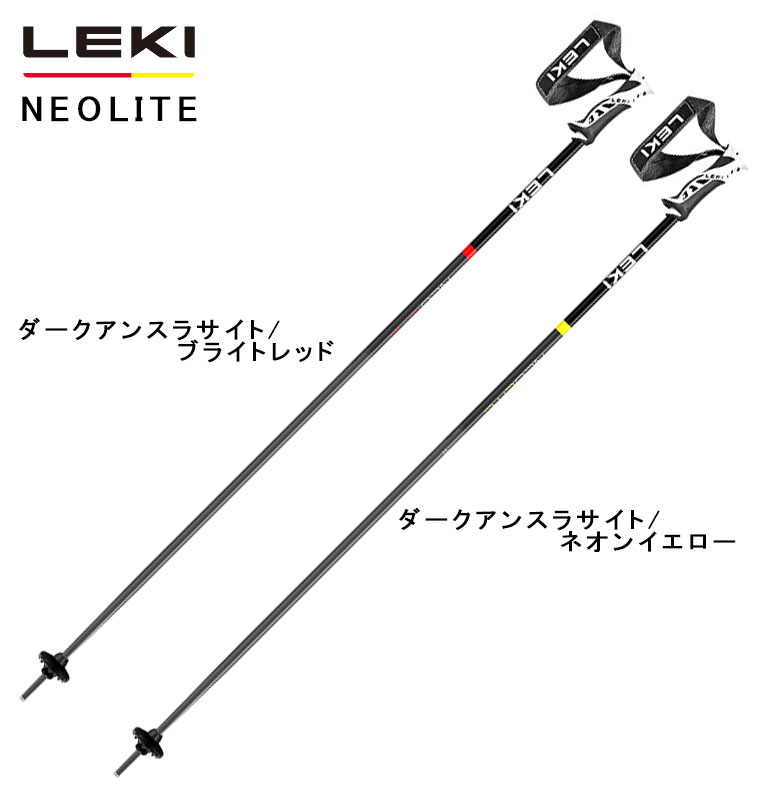 楽天市場】予約商品 23-24 LEKI レキ VENOM SL 3D 652 676921 ベノム