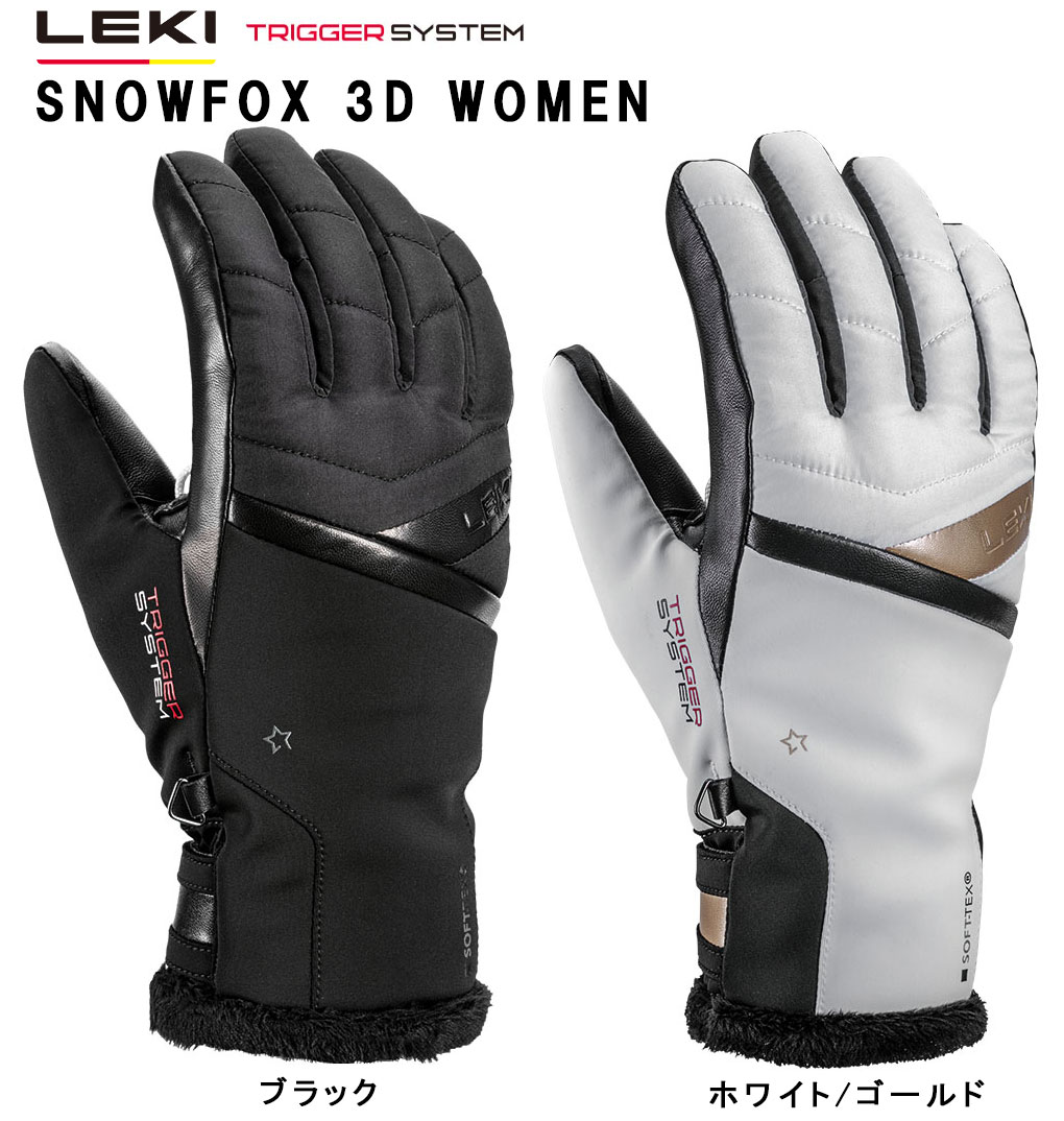LEKI Snowfox 3D Damen Skihandschuhe - Extrawarm & Wasserdicht