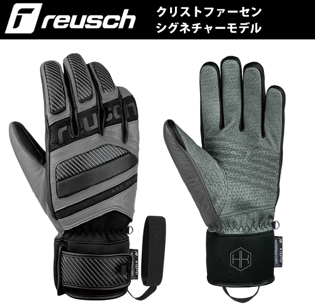 楽天市場】特典付き 23-24 reusch ロイシュ WORLDCUP WARRIOR GS