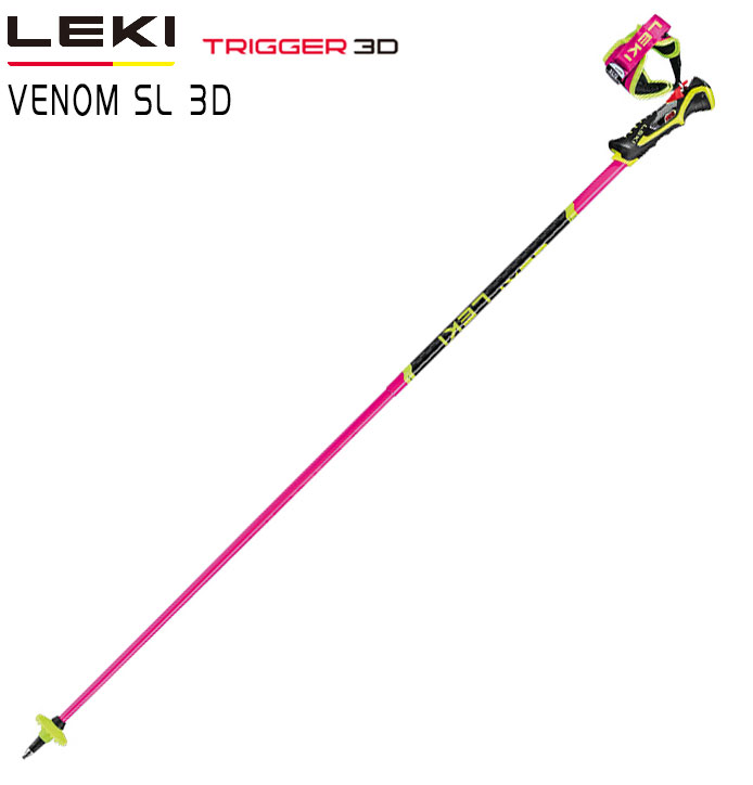 楽天市場】24-25 LEKI レキ VENOM SL 3D 652 676921 ベノム レーシングポール スキー ストック トリガー3D  SLグリップ スラローム 回転* : スポーツエリア カスタム