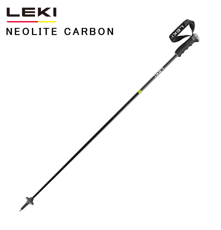 【楽天市場】予約商品 24-25 LEKI レキ NEOLITE CARBON 653 48321 ネオライト カーボン スキー ストック ポール*  : スポーツエリア カスタム