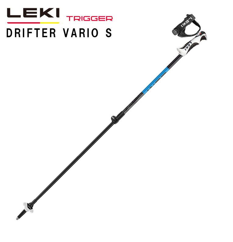 【楽天市場】24-25 LEKI レキ DRIFTER VARIO S 653 64101 ドリフターバリオS トリガーS スピードロック 伸縮・調整式  スキーストック ポール ジュニア キッズ$ : スポーツエリア カスタム