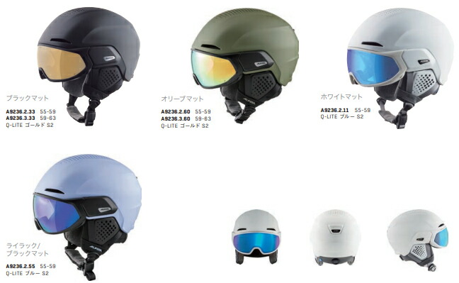 楽天市場】23-24 ALPINA アルピナ ALTO V アルピナ アルト V A9238