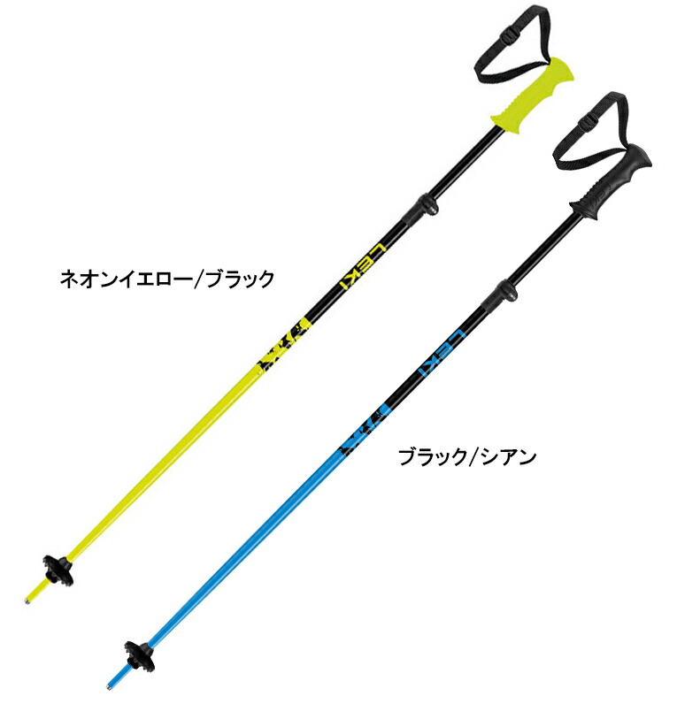 楽天市場】25-26 LEKI レキ WCR LITE GS 3D 652 65901 ワールド