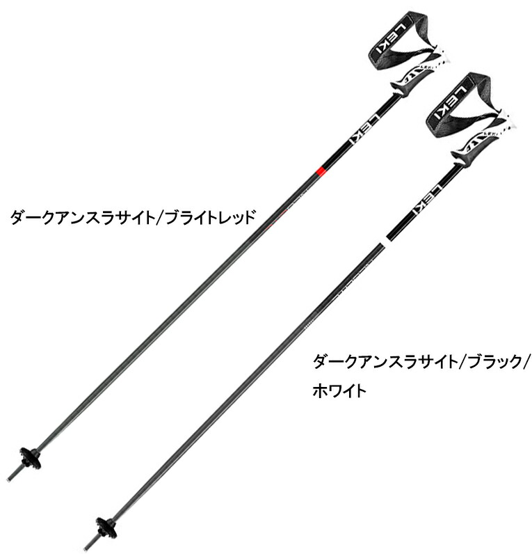 楽天市場】25-26 LEKI レキ WCR LITE GS 3D 652 65901 ワールド