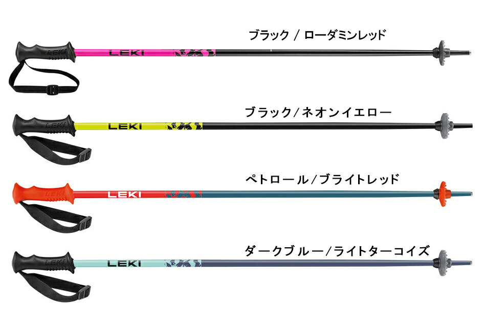 楽天市場】25-26 SWIX スウィックス ワールドカップ SL JA105-00