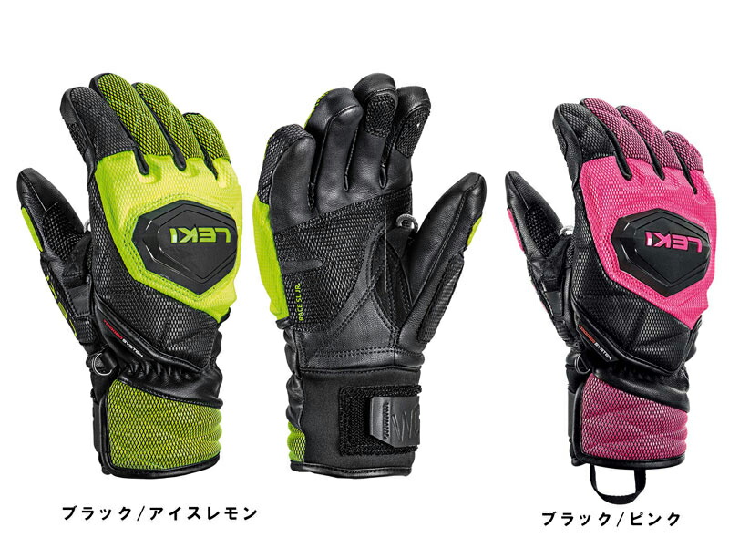 レキ グローブ LEKI WORLDCUP RACE サイズ9 LEKI レキ スキー グローブ キッズ ジュニア＜2026＞653804701