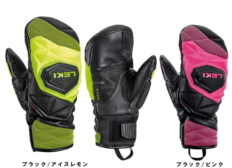 LEKI WORLD CUP RACING スキーグローブ 楽天市場】LEKI レキ スキーグローブ メンズ レディース 2026