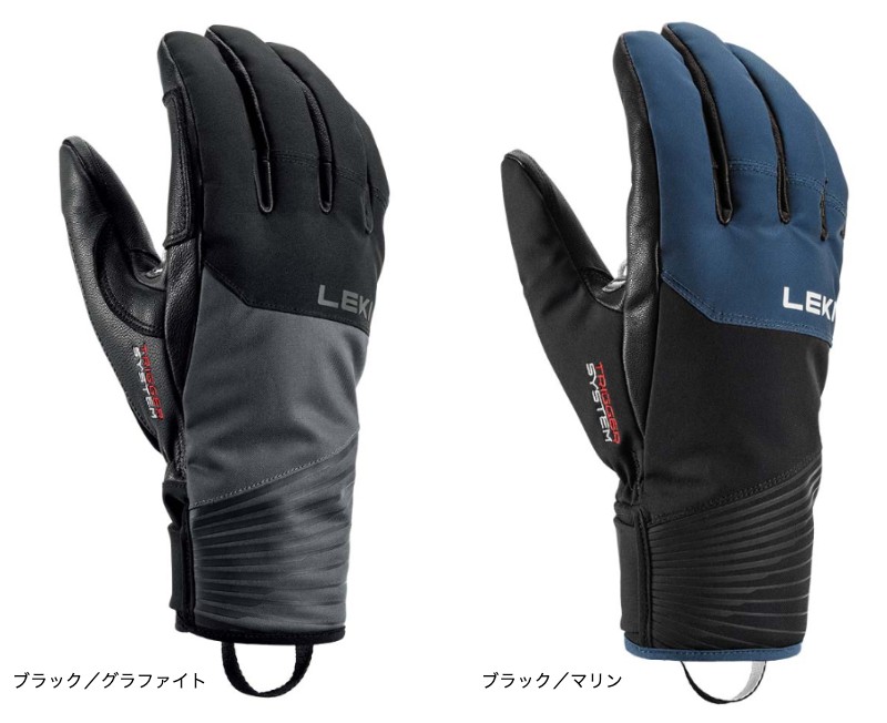 Leki Trigger S スキーストック Amazon | LEKI レキ スキー ポール ストック パーツ ストラップ