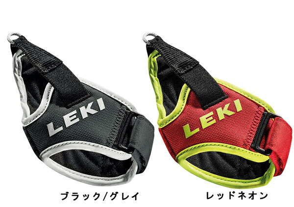 LEKI スキーポール　トリガーSグリップ 楽天市場】予約商品 25-26 LEKI レキ TRIGGER 3D/S STRAP 8865