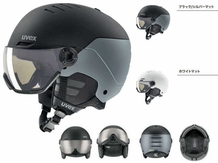 楽天市場】23-24 ALPINA アルピナ ALTO V アルピナ アルト V A9238