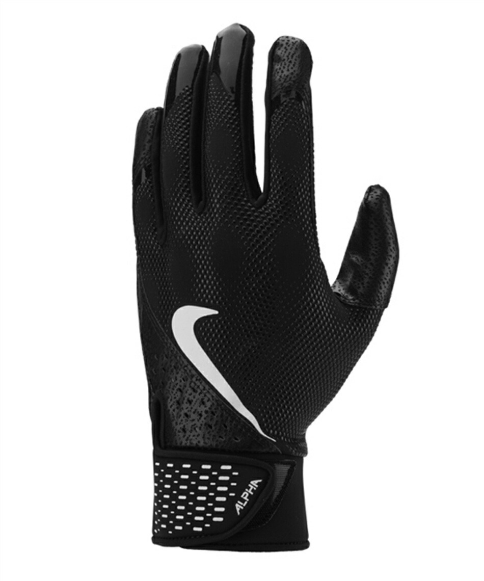 楽天市場】ナイキ バッティンググローブ NIKE ハイパー