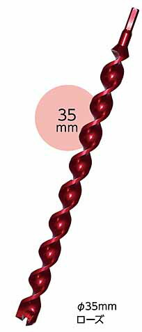 スキー　ドリル　刃 楽天市場】25-26 ORANGE FOX プラスチックドリルBit アルペンスキー