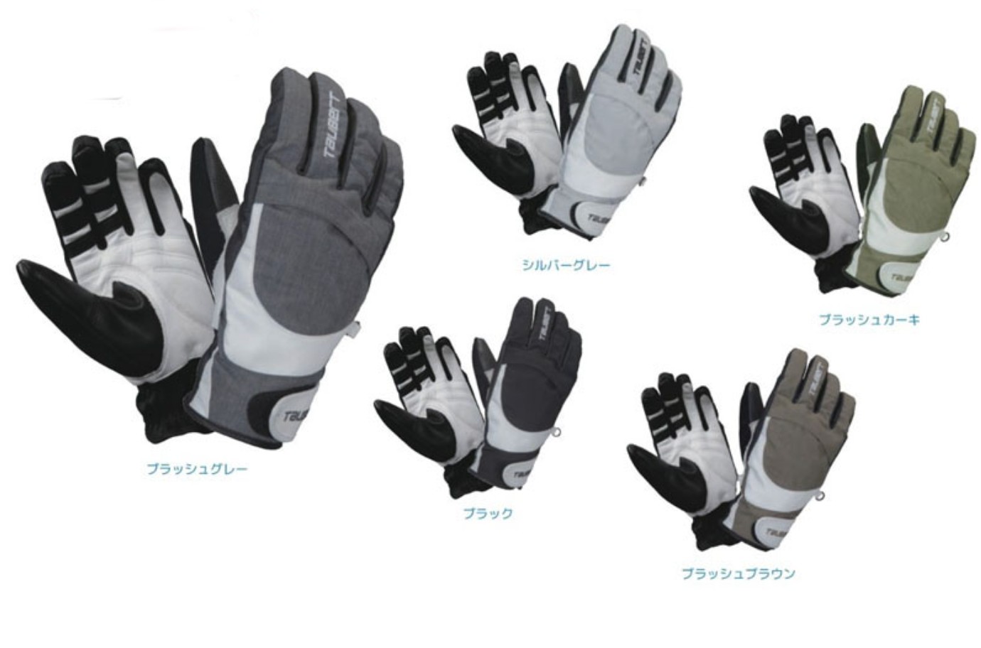 23-24 TAUBERT トーバート TRANSFER トランスファー グローブ 機能性+保湿性に優れたモデル 手袋 スキー スノーボード｜スポーツエリア カスタム