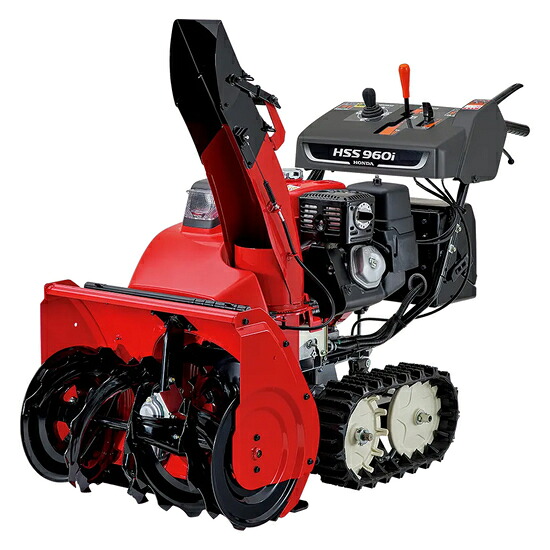 楽天市場】【ポイント5倍◇12月1日限定】除雪機 家庭用 ホンダ HSS960i