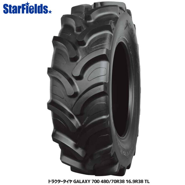 【7/1-31確率1/2!最大100%ポイントバック☆要エントリー】トラクタータイヤ GALAXY 700 480/70R38 16.9R38 TL 1本 ギャラクシー ラジアルタイヤ (チューブレスタイプ) メーカー直送【法人のみ購入可・代引不可】|スターフィールズ