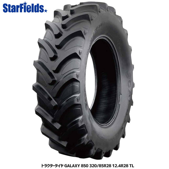 14インチ　ラジアルタイヤ（チュ CULTOR ラジアルタイヤ 340/85R36 – ITSCLAB FANSHOP（インター