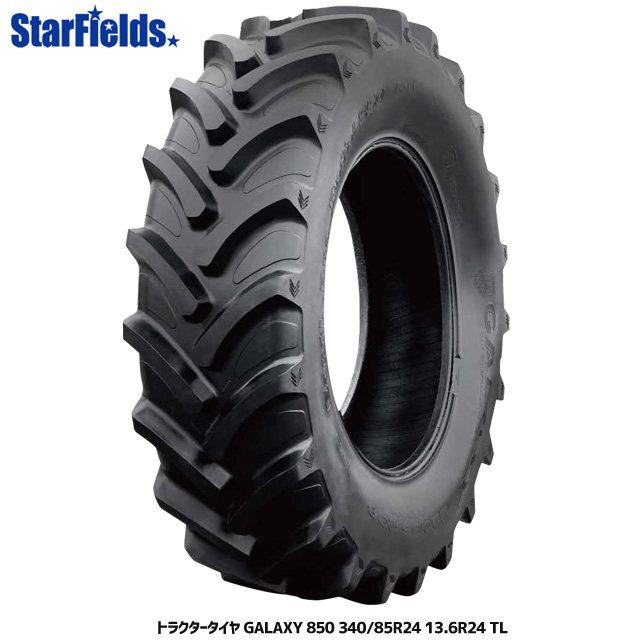 通販日本製 ヤフオク! - TM700 480/70R24 TL トラクタータイヤ 互換