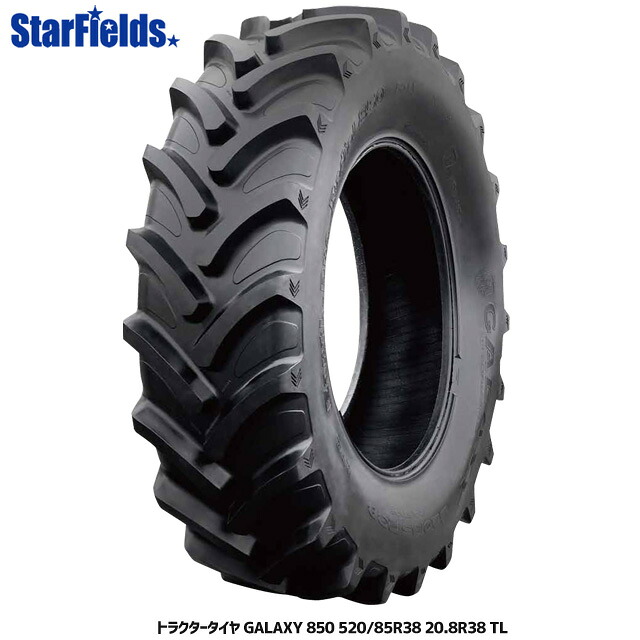 【7/1-31確率1/2!最大100%ポイントバック☆要エントリー】トラクタータイヤ GALAXY 850 520/85R38 20.8R38 TL 1本 ギャラクシー ラジアルタイヤ (チューブレスタイプ) メーカー直送【法人のみ購入可・代引不可】|スターフィールズ
