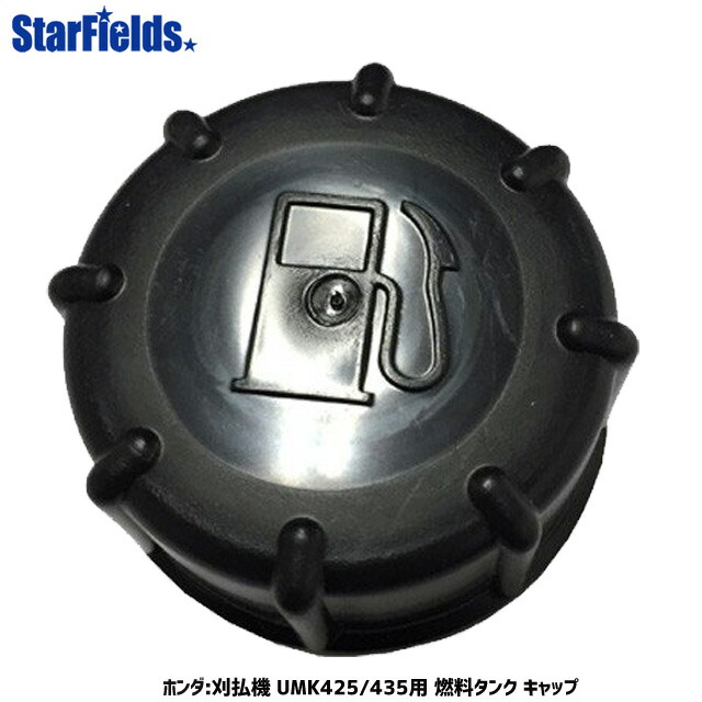 実物 ホンダ草刈機 歩行型 Um2160k1 J2 北海道 沖縄県 離島を除き送料無料 代引き不可 メーカー在庫 Discoversvg Com