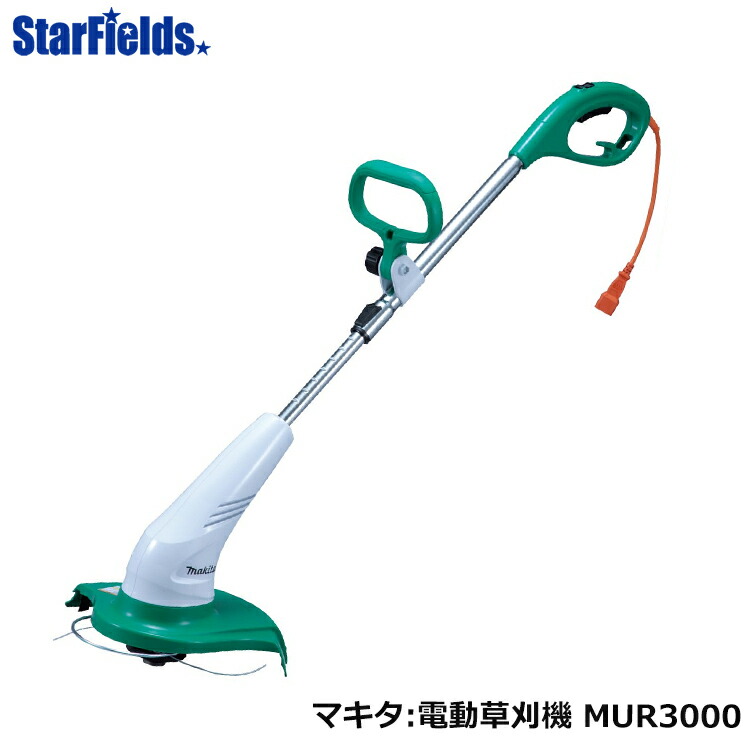 楽天市場】【4/1-4/30確率1/2!最大100%ポイントバック☆要エントリー 