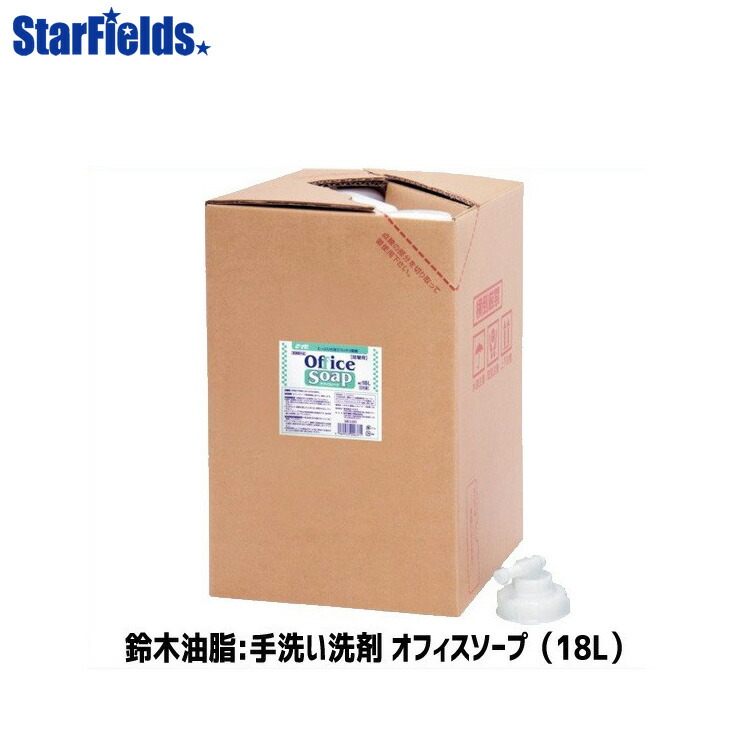 リピート多数 最短翌日お届け  【MQ8YK69JDMZ】 限定デザイン