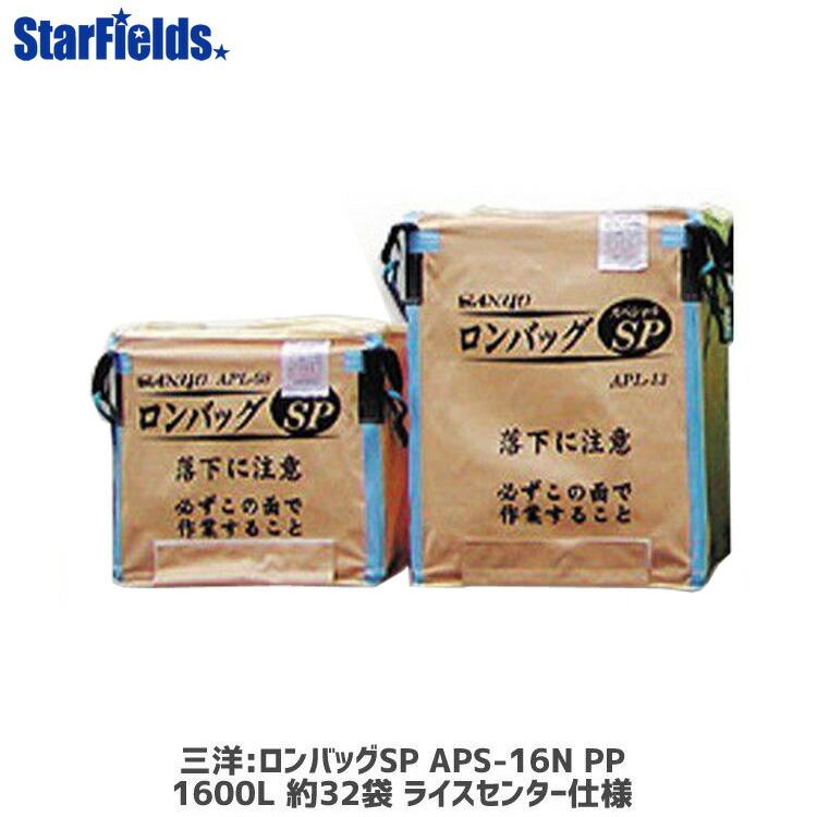 imgrc0073006156.jpg