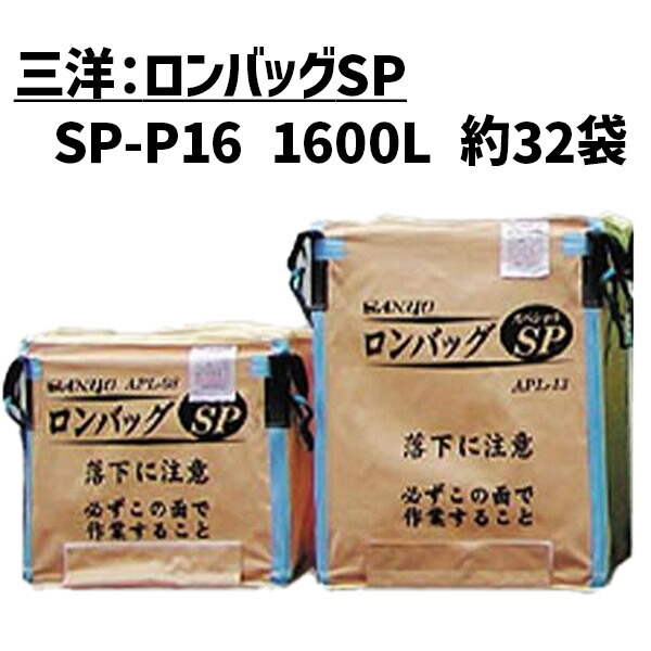 SNSで話題 在庫あり  【MPCNZ46FKME】 限定デザイン