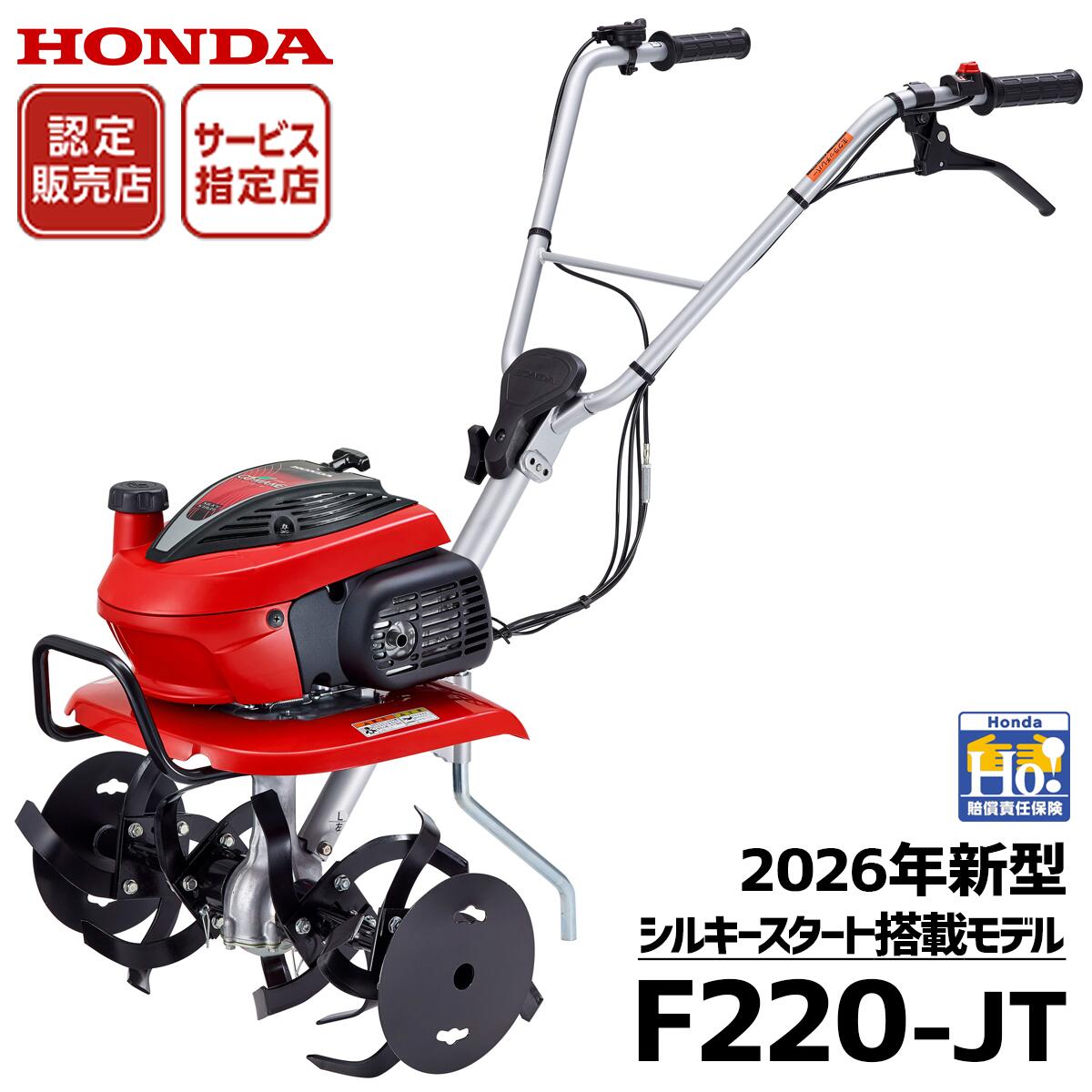 【エコツール知立店】KUBOTA/ｸﾎﾞﾀｶﾞｽﾎﾞﾝﾍﾞ式耕運機TR3500【愛知県/名古屋市/知立市/安城市/岡崎市/工具】【】★ 出張買取 も好評受付中！ エコツール知立店】KUBOTA/ｸﾎﾞﾀｶﾞｽﾎﾞﾝﾍﾞ式耕運機TR3500【愛知県/名古屋