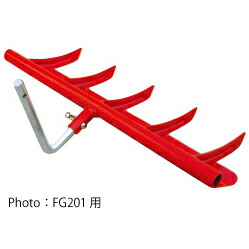 【4/1-4/30確率1/2!最大100%ポイントバック☆要エントリー】ホンダ耕運機サ・ラ・ダFF500用 スーパー整地レーキ90 宮丸[11026]　hondaサラダ/HONDA耕耘機/アタッチメント/耕運機/耕うん機/家庭菜園/畝立て