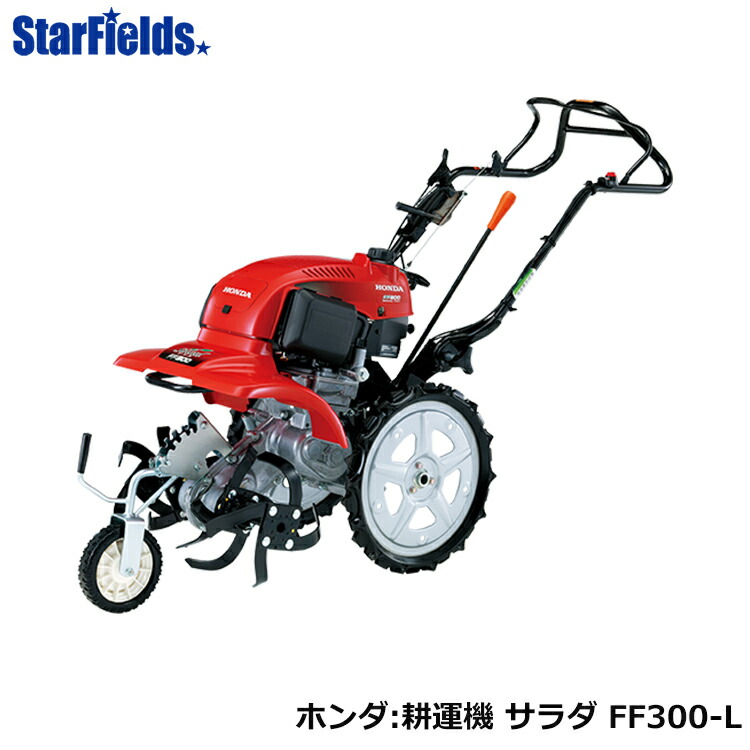 エアクリーナーエレメント TMA300用 Midy kubota s27a1949 エンジン部品 クボタ ミディ 定形外送料無料 小型管理機 農機部品  【新作入荷!!】 クボタ