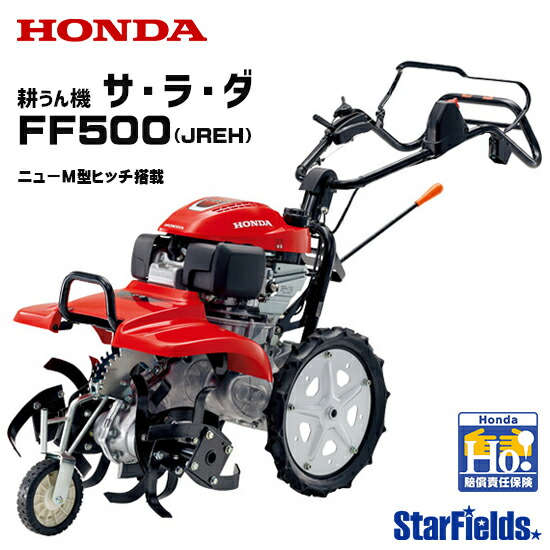 車 掃除 機 ガソリン スタンド 22新作 64 割引 Saferoad Com Sa