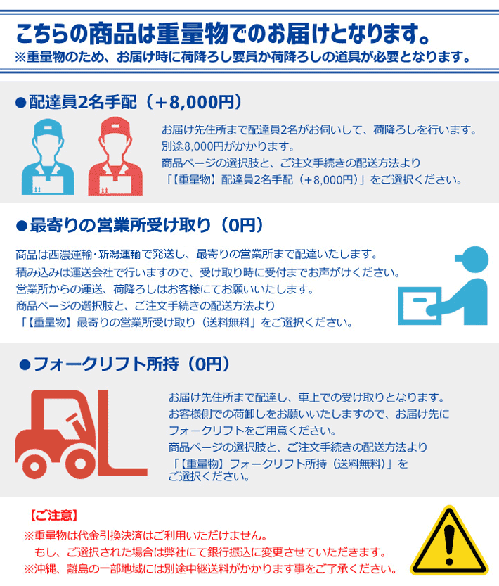 爆熱 草刈機 オーレック ウォーキングモアー Jb30 Kb 自走式 刈払機 待望の再入荷 Www Mecbo It