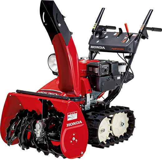 楽天市場】【在庫残り1台】ホンダ小型除雪機 hss760njx 除雪幅61cm