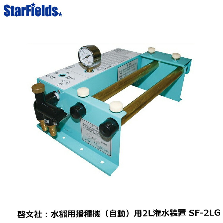 楽天市場】乾燥機用 排風ダクト HD-M-3 (Φ540mm×3m) 【メーカー直送・代引不可】 : スターフィールズ