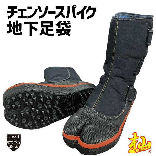 大人気 MNKC0OPQEHM [MNKC0OPQEHM]