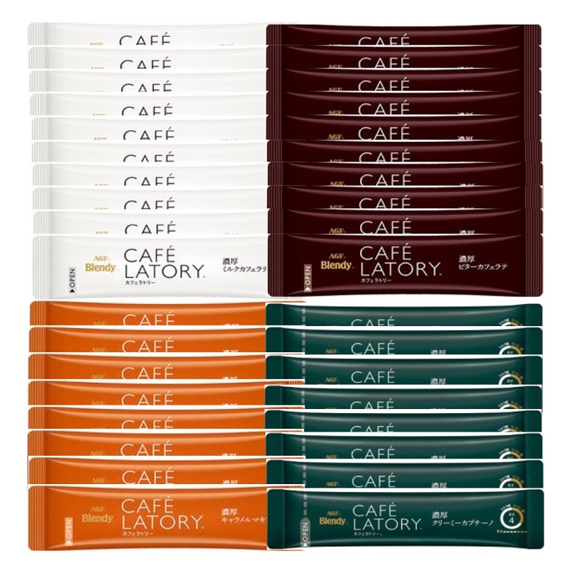 カフェラテ出品 楽天市場】ネスカフェ エクセラ スティック コーヒー 外箱なし