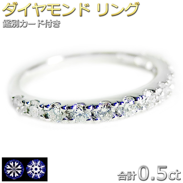 楽天市場】K18PG ダイヤモンド ハーフエタニティリング 0.2ct ピンク