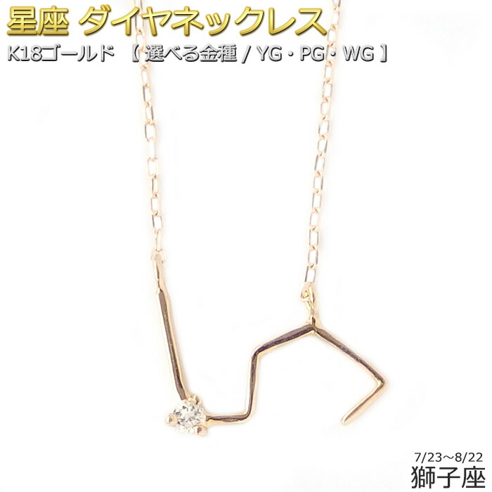 12星座　1オンス銀貨　双子座　縁に凹みあり 12星座 1オンス銀貨 双子座 縁に凹みあり 楽天市場】12星座 銀貨の